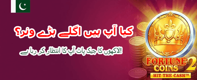 bet877 ایپ ابھی ڈاؤن لوڈ کریں
